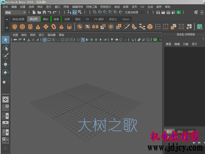 QQͼ20150527122251.png
