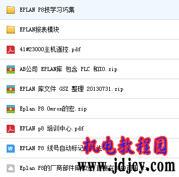 QQͼ20150703192938.png