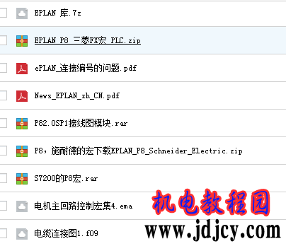 QQͼ20150703192959.png