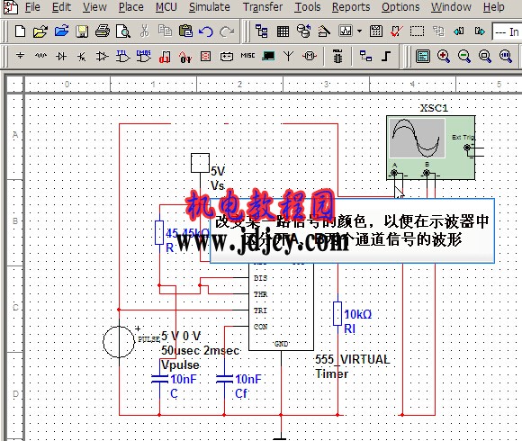 Multisim Ƶ̳ (2).jpg