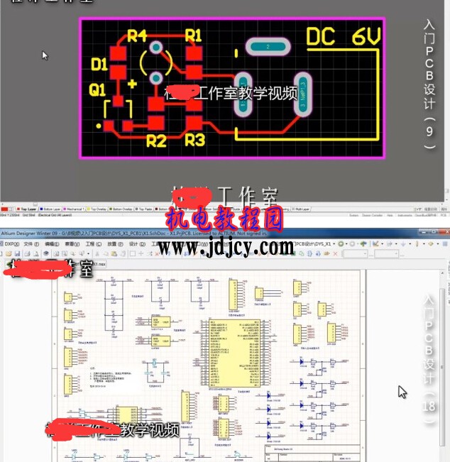 PCB{ѧƵ.jpg