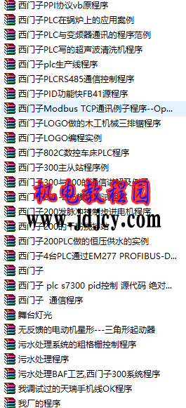 QQͼ20160202114250.png