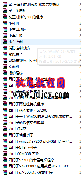 QQͼ20160202114231.png
