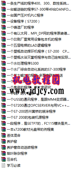 QQͼ20160202114216.png