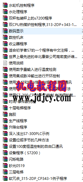 QQͼ20160202114308.png