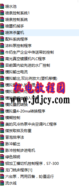 QQͼ20160202114315.png