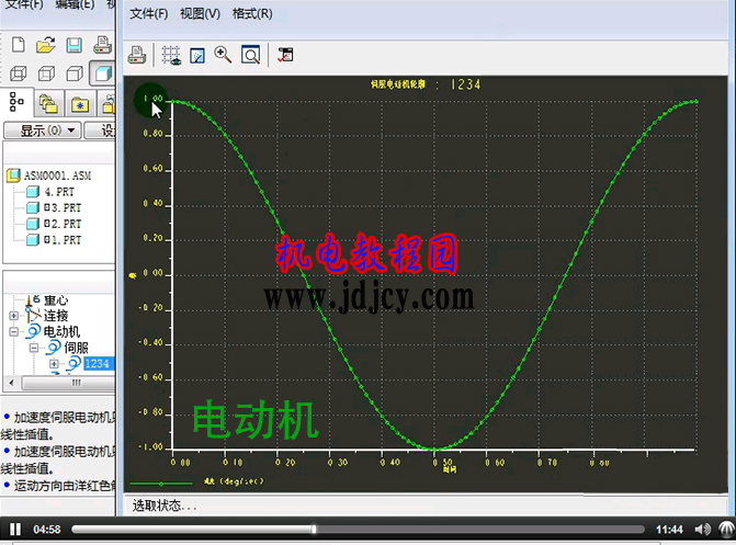 QQͼ20160513220353.png