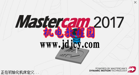 mastercam 201733.png