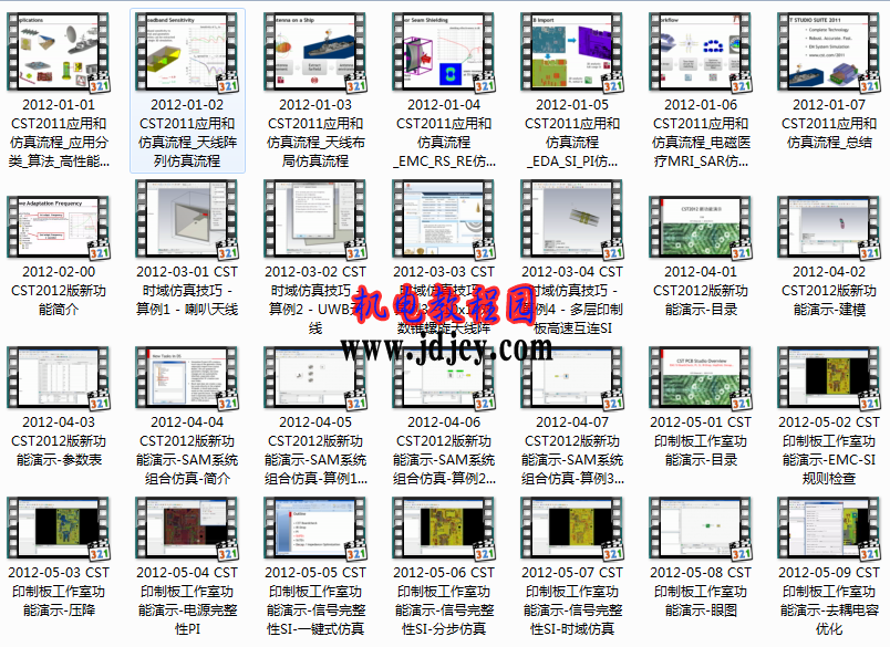 cst studio suite 2016 cst studio suite 2016