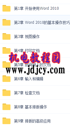 QQͼ20170102213017.png