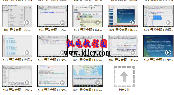 QQ��ͼ20170112220107.png