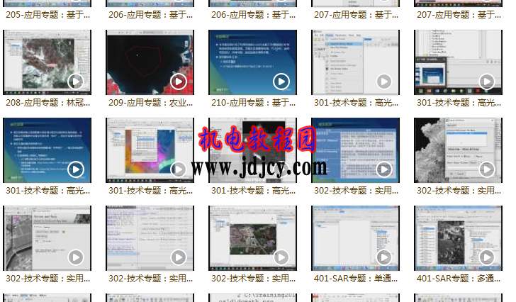 QQ��ͼ20170112220101.png