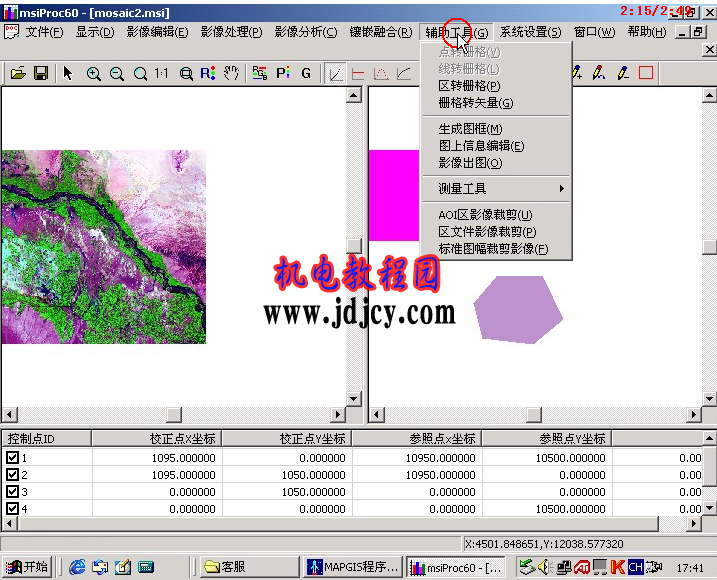 QQ��ͼ20170311090246.png