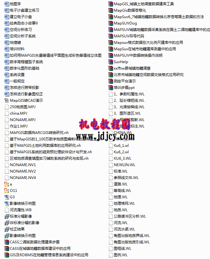 QQ��ͼ20170311090214.png