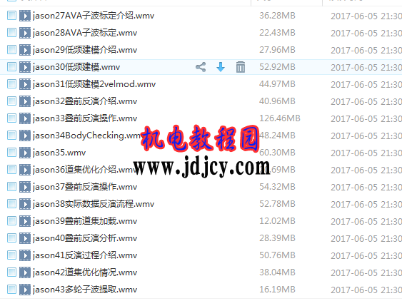 QQͼ20170605220309.png