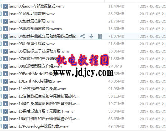 QQͼ20170605220302.png