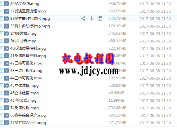 QQͼ20170605220222.png