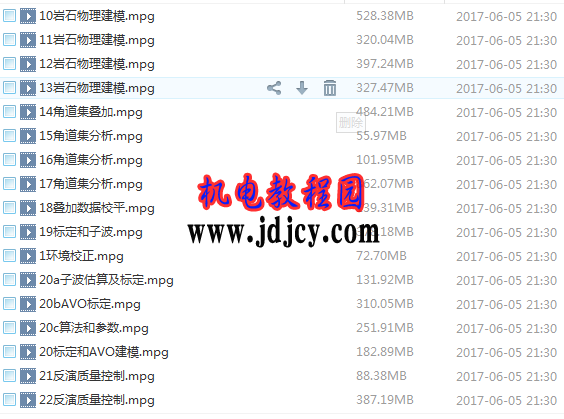 QQͼ20170605220208.png