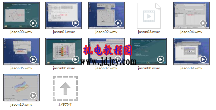QQͼ20170605220118.png