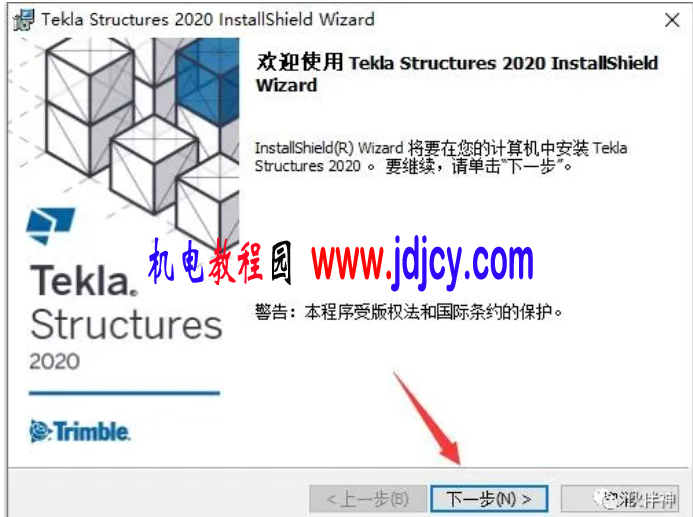̳԰202004281117312967..png