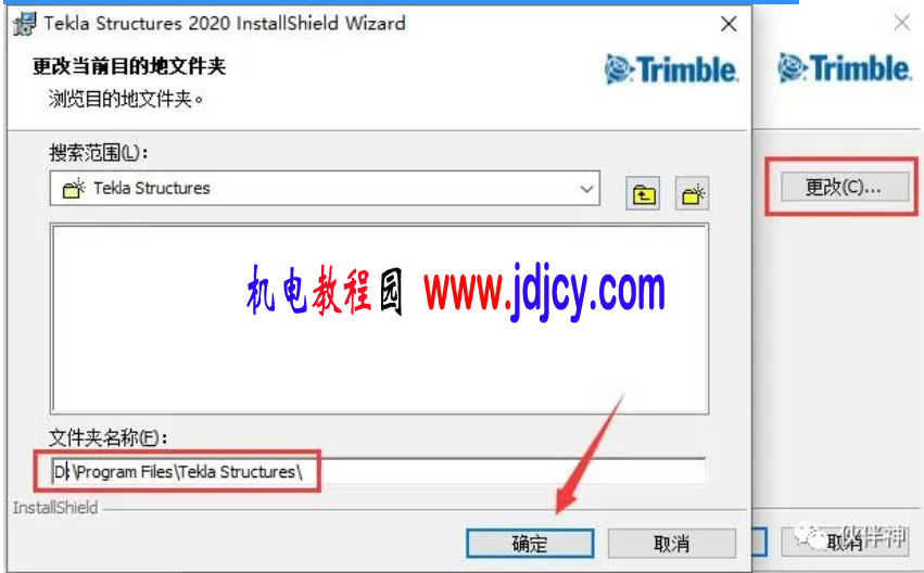 ̳԰202004281118596756..png
