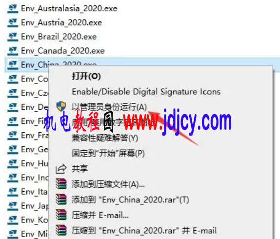 ̳԰202004281132067562..png