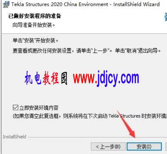 ̳԰202004281133033364..png