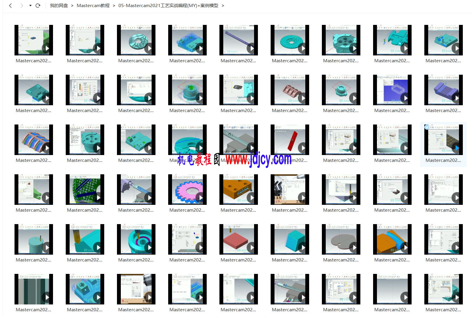̳԰23060210072854..png