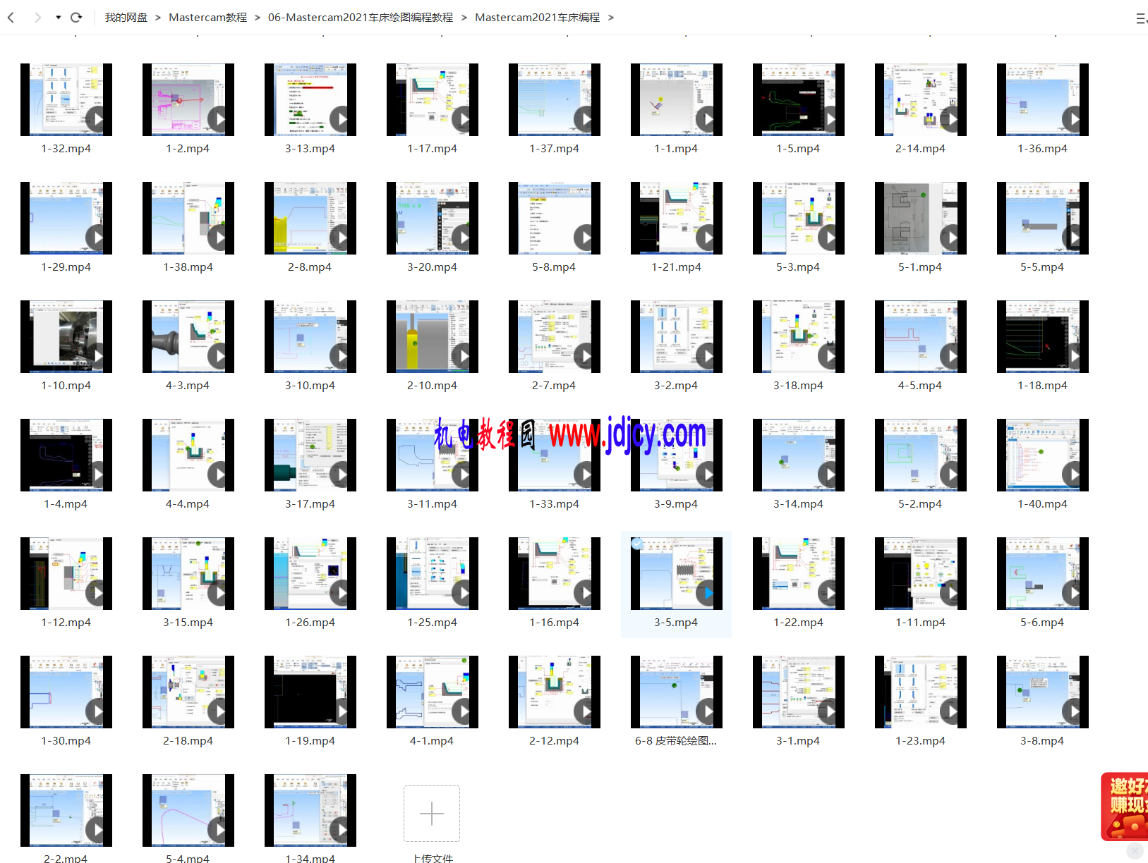 ̳԰23060210083580..png